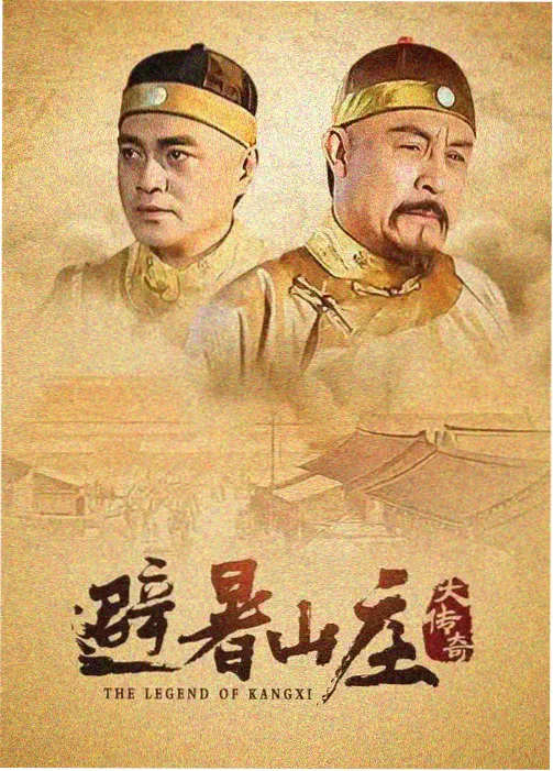 金牌销售高清 网友热议